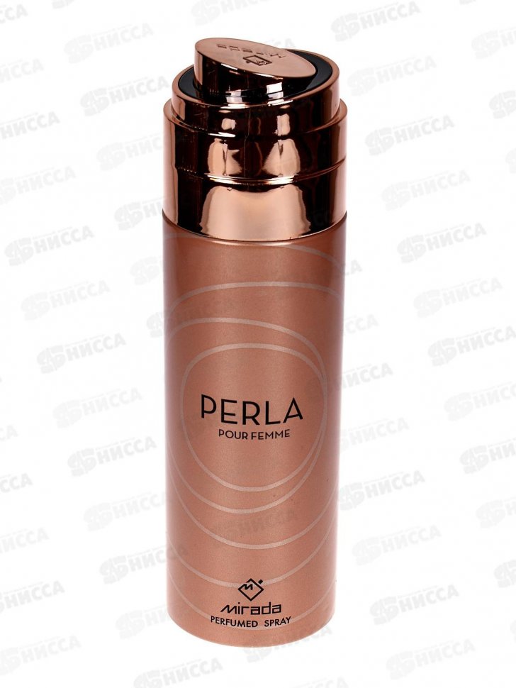 MIRADA DEODORANT дезодорант PERLA WOMAN 200ML фото 1 &mdash; TD-EX.RU