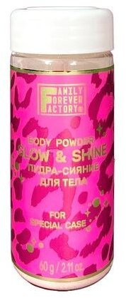 Пудра-сияние для тела Особый случай Base Care Family Forever Factory, 60 г  фото 1 &mdash; TD-EX.RU
