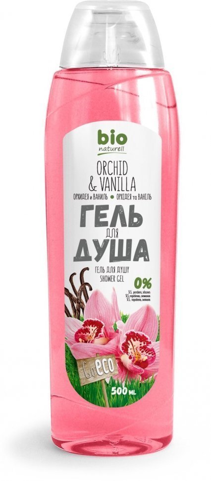 Гель для душа "Орхидея и ваниль" BIO Naturell, 500 мл фото 1 &mdash; TD-EX.RU