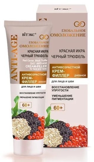 Крем-филлер для лица и шеи 60+ Дневной Витэкс, 50 мл фото 1 &mdash; TD-EX.RU
