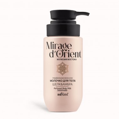 Парфюмированное молочко для тела "Шёлк &amp; Амбра" Mirage d’Orient. Иллюзия Востока Белита, 240 мл     &mdash; TD-EX.RU
