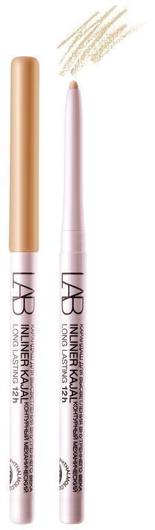 LAB colour Карандаш для высветления внутреннего века INLINER KAJAL контурный механический тон 09 натуральный бежевый золотистый фото 1 &mdash; TD-EX.RU