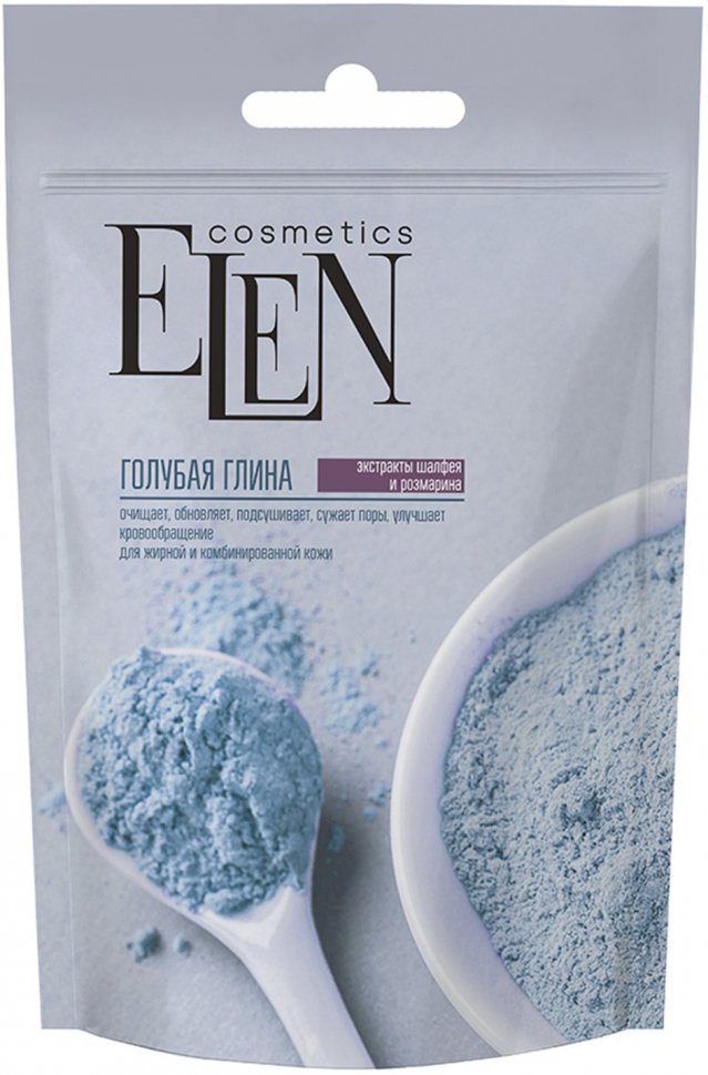 Глина голубая с шалфеем и розмарином Elen Cosmetics, 50 г фото 1 &mdash; TD-EX.RU
