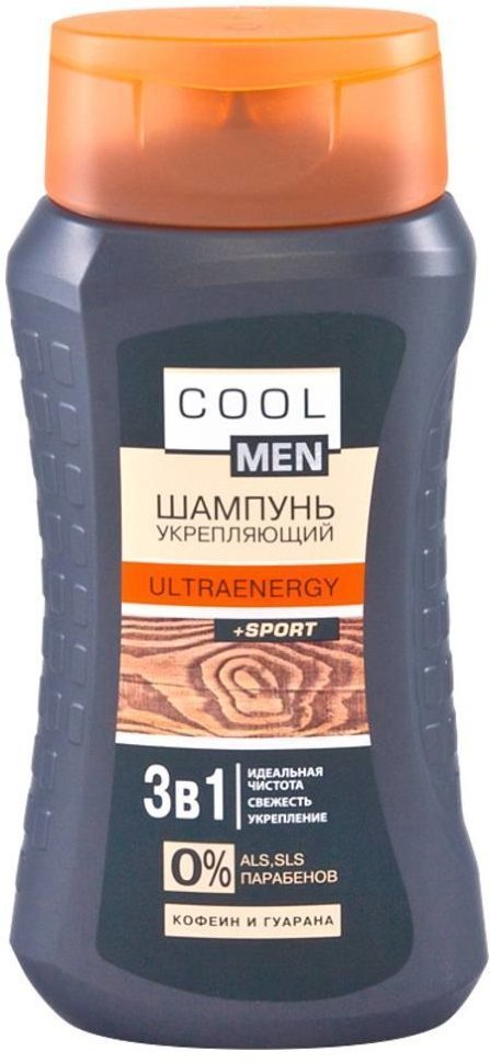 Шампунь укрепляющий Ultraenergy COOL MEN, 250 мл фото 1 &mdash; TD-EX.RU