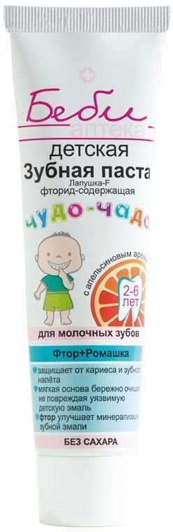 Детская зубная паста Витэкс, 65 г фото 1 &mdash; TD-EX.RU