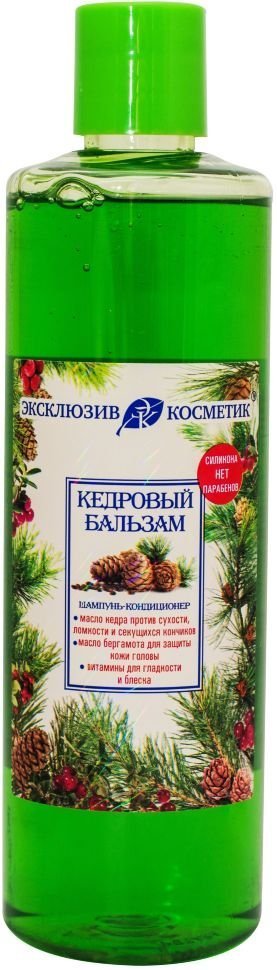 Шампунь-кондиционер для волос "Кедровый бальзам" Эксклюзивкосметик, 500 мл фото 1 &mdash; TD-EX.RU