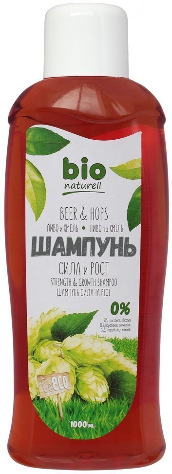 Шампунь «Пиво и хмель» BIO Naturell, 1000 мл фото 1 &mdash; TD-EX.RU