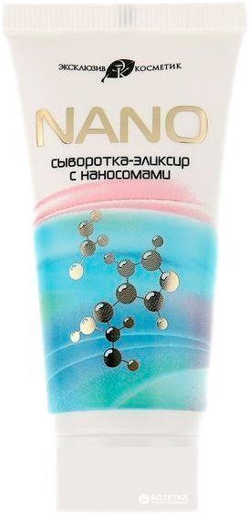Сыворотка-эликсир Эксклюзивкосметик Nano с наносомами, 30 мл фото 1 &mdash; TD-EX.RU
