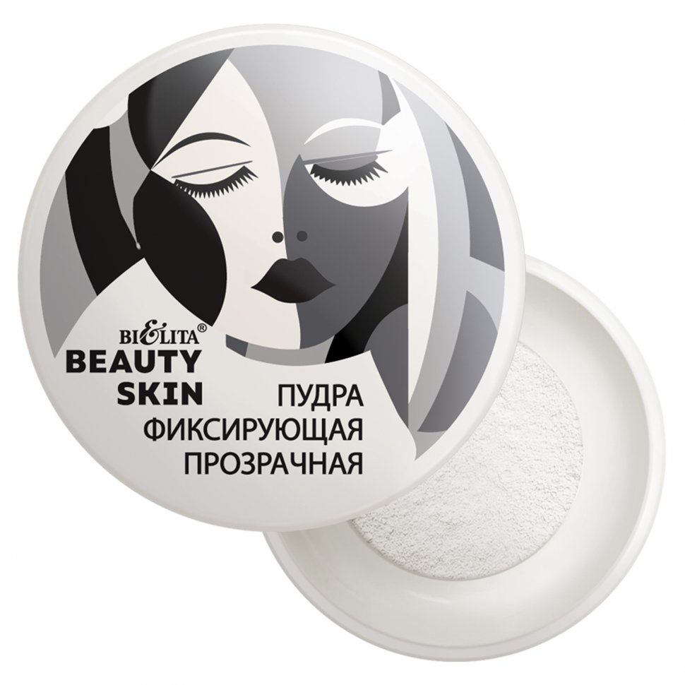 Пудра фиксирующая прозрачная Beauty Skin Белита, 5,4 г.     фото 1 &mdash; TD-EX.RU