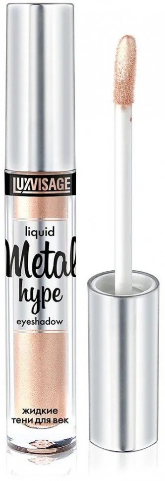 Тени для век жидкие METAL HYPE тон 1 искристое шампанское Luxvisage фото 1 &mdash; TD-EX.RU