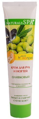 Крем для рук и ногтей "Мой каприз" Оливковый Natural Spa, 110 мл фото 1 &mdash; TD-EX.RU
