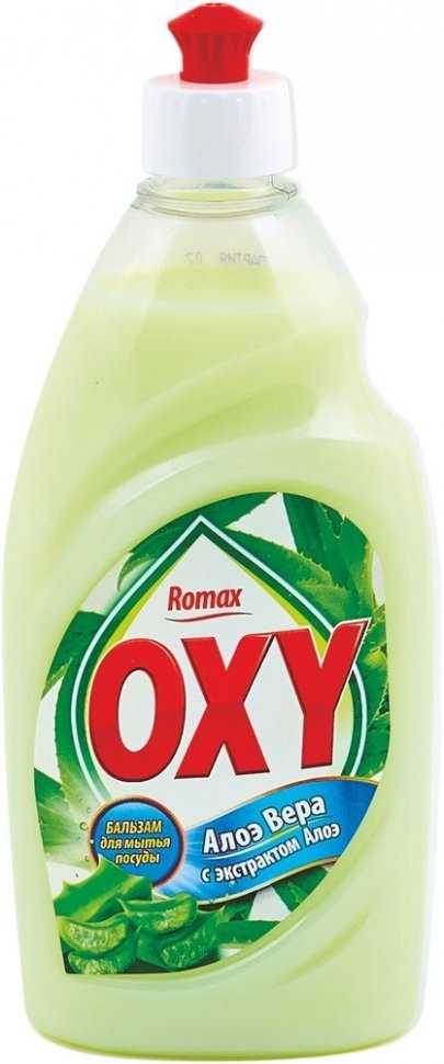 Бальзам для мытья посуды "OXY" Алоэ вера Romax 450 г  фото 1 &mdash; TD-EX.RU