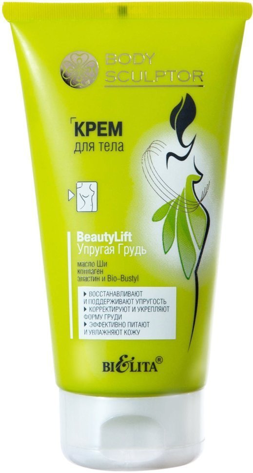 КРЕМ для тела BEAUTY LIFT упругая грудь Белита, 150 мл фото 1 &mdash; TD-EX.RU