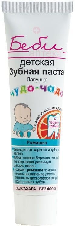 Детская зубная паста с апельсиновым ароматом Витэкс, 65 г фото 1 &mdash; TD-EX.RU