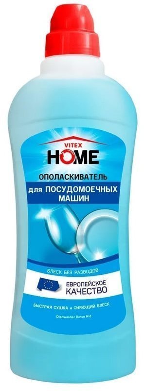 VITEX HOME Ополаскиватель для ПОСУДОМОЕЧНЫХ МАШИН, 1000 мл фото 1 &mdash; TD-EX.RU