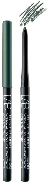 LAB colour Карандаш для глаз PERFECT EYELINER Long Lasting 12h контурный механический тон 06 зелено-изумрудный фото 1 &mdash; TD-EX.RU