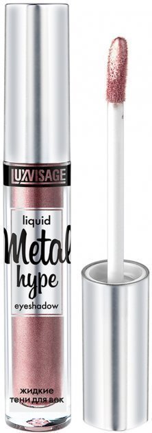 Тени для век жидкие METAL HYPE тон 10 сиреневый топаз LUXVISAGE фото 1 &mdash; TD-EX.RU
