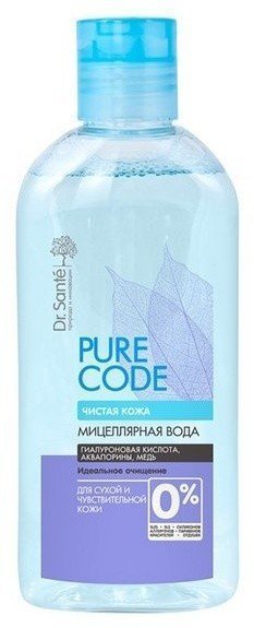 Dr. Sante Мицеллярная вода для сухой и чувствительной кожи, 200 мл фото 1 &mdash; TD-EX.RU