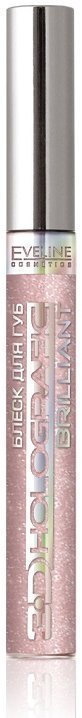 Блеск для губ Holographik Brilliant № 53 Eveline, 9 мл фото 1 &mdash; TD-EX.RU
