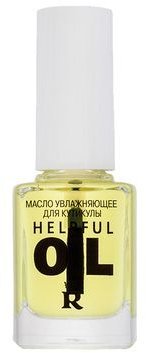 Масло увлажняющее для кутикулы Helpful oil RELOUIS  фото 1 &mdash; TD-EX.RU