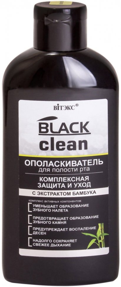 Ополаскиватель для полости рта "Комплексная защита и уход" Black Clean Витэкс, 285 мл фото 1 &mdash; TD-EX.RU