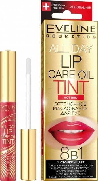Оттеночное масло-блеск для губ Lip Care Oil Tint 8 в 1 Hot red Eveline, 7 мл фото 1 &mdash; TD-EX.RU