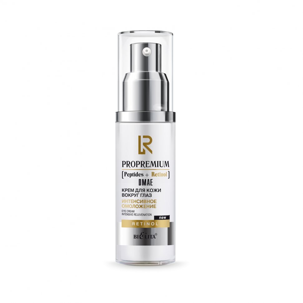 Крем для кожи вокруг глаз "Интенсивное омоложение" ProPremium. Peptides+Retinol+DMAE Белита, 50 мл фото 1 &mdash; TD-EX.RU