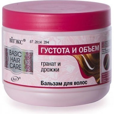 Бальзам для волос Густота и объем, гранат и дрожжи Витэкс, 500 мл &mdash; TD-EX.RU