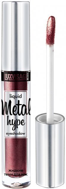 Тени для век жидкие METAL HYPE тон 12 мерцающий гранат LUXVISAGE фото 1 &mdash; TD-EX.RU