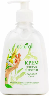 Крем для рук и ногтей "С кальцием", Natural Spa, 250 мл фото 1 &mdash; TD-EX.RU