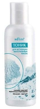 Тоник для активации минеральных масок Белита, 145 мл фото 1 &mdash; TD-EX.RU