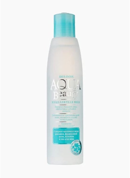 Мицеллярная вода Aqua Beauty RELOUIS, 200 мл. фото 1 &mdash; TD-EX.RU