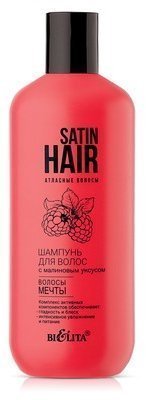 Белита SATIN HAIR Шампунь для волос с малиновым уксусом “Волосы мечты”, 380 мл фото 1 &mdash; TD-EX.RU