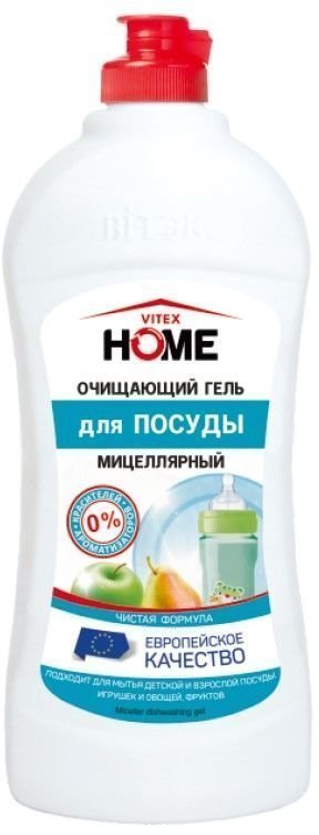 Мицеллярный очищающий гель для посуды (чистая формула) Витэкс, 500 мл фото 1 &mdash; TD-EX.RU
