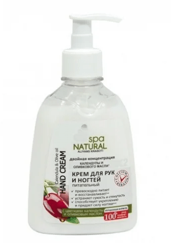 Крем для рук и ногтей Natural Spa с цветками календулы, 250 мл фото 1 &mdash; TD-EX.RU