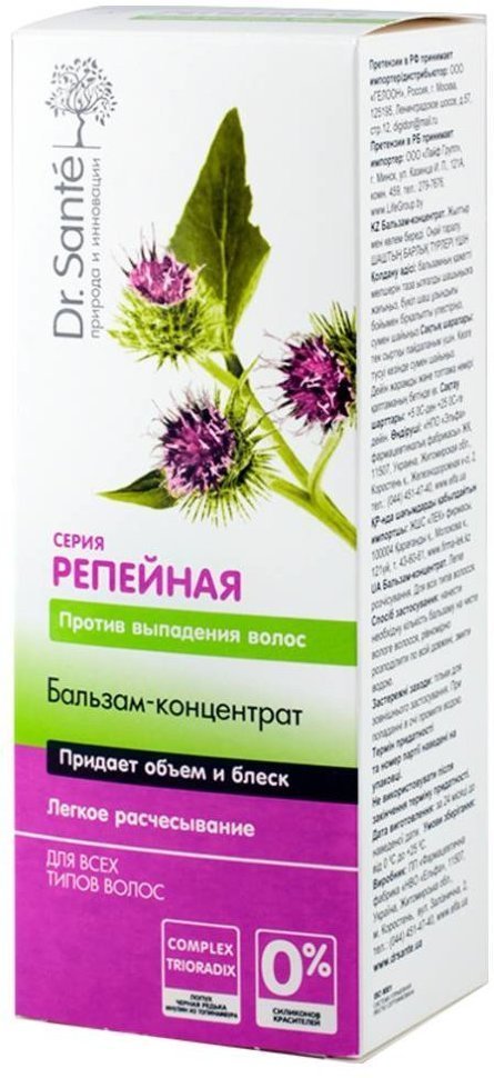 Бальзам-концентрат Репейная серия Dr. Sante, 200 мл фото 1 &mdash; TD-EX.RU