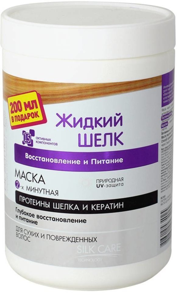 Маска Восстановление и питание Жидкий шелк Dr. Sante, 1000 мл фото 1 &mdash; TD-EX.RU
