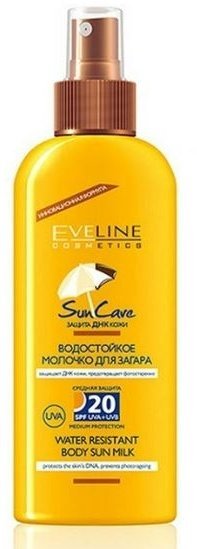Водостойкое солнцезащитное молочко для загара SPF 20 Sun Care Eveline, 150 мл фото 1 &mdash; TD-EX.RU