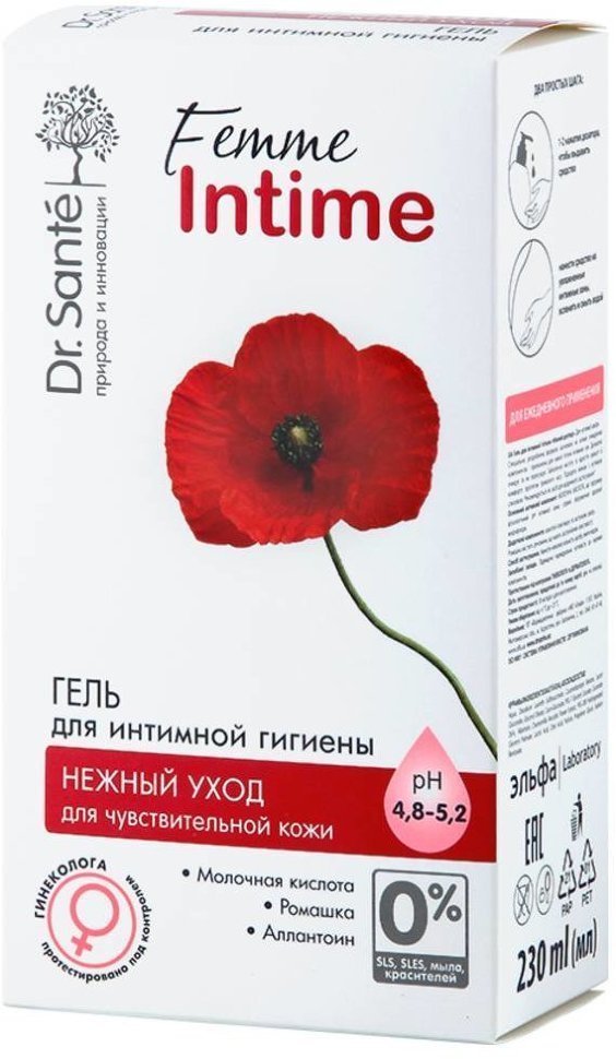 Гель для интимной гигиены «Нежный уход» Dr. Sante, 230 мл фото 1 &mdash; TD-EX.RU