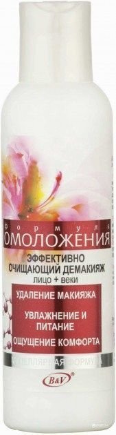 Демакияж ФОРМУЛА ОМОЛОЖЕНИЯ Эффективно очищающий БЕЛИТА, 150 мл фото 1 &mdash; TD-EX.RU