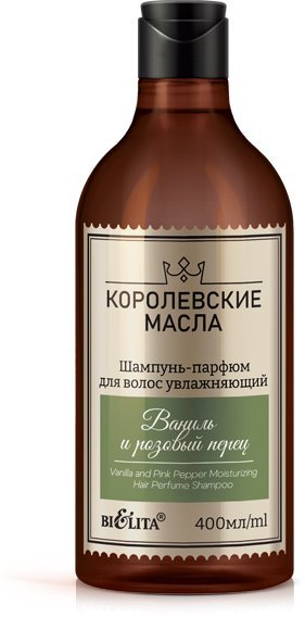 Шампунь-парфюм для волос увлажняющий "Ваниль и розовый перец" Королевские масла Белита, 400 мл   &mdash; TD-EX.RU