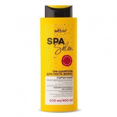 Белита SPA SALON SPA-Шампунь для роста волос "Горчичный", 400 мл фото 1 &mdash; TD-EX.RU