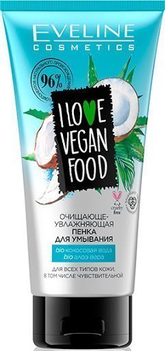 Очищающая-увлажняющая пенка для умывания Eveline Love Vegan Food, 150 мл фото 1 &mdash; TD-EX.RU