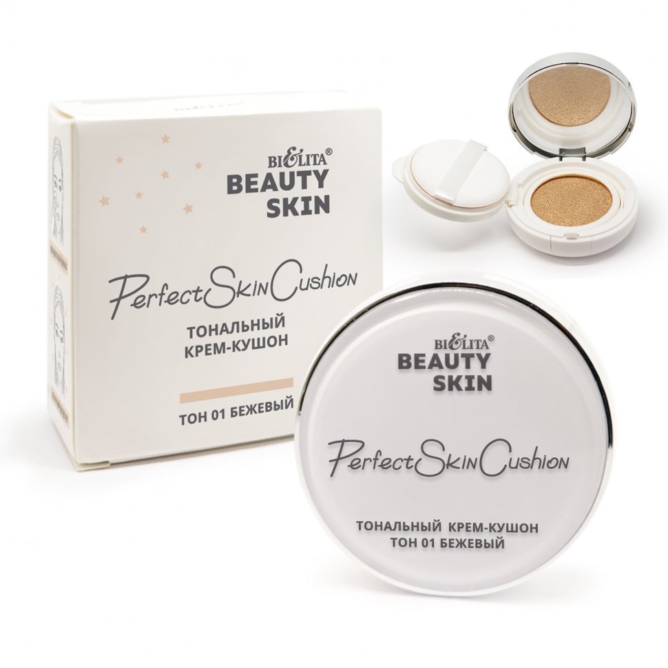 Тональный крем-кушон, тон 01 бежевый Beauty Skin Белита, 12 г. фото 1 &mdash; TD-EX.RU