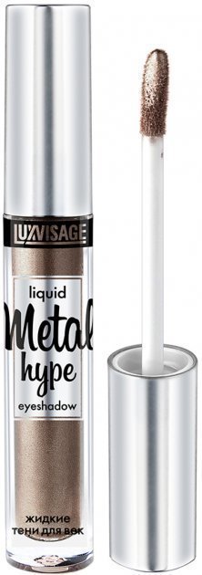 Тени для век жидкие METAL HYPE тон 14 дымчатый кварц LUXVISAGE фото 1 &mdash; TD-EX.RU