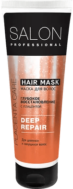 Маска для волос "Глубокое восстановление" Salon Professional, 250 мл фото 1 &mdash; TD-EX.RU