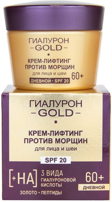 Крем-лифтинг против морщин для лица и шеи SPF 20, дневной 60+ Гиалурон GOLD Витэкс, 45 мл &mdash; TD-EX.RU