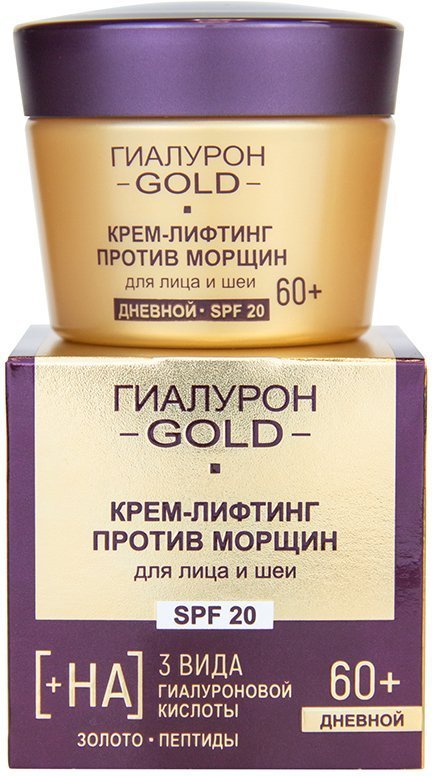 Крем-лифтинг против морщин для лица и шеи SPF 20, дневной 60+ Гиалурон GOLD Витэкс, 45 мл фото 1 &mdash; TD-EX.RU