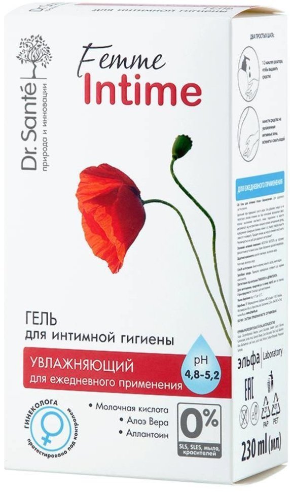 Гель для интимной гигиены «Увлажняющий» Dr. Sante, 230 мл фото 1 &mdash; TD-EX.RU