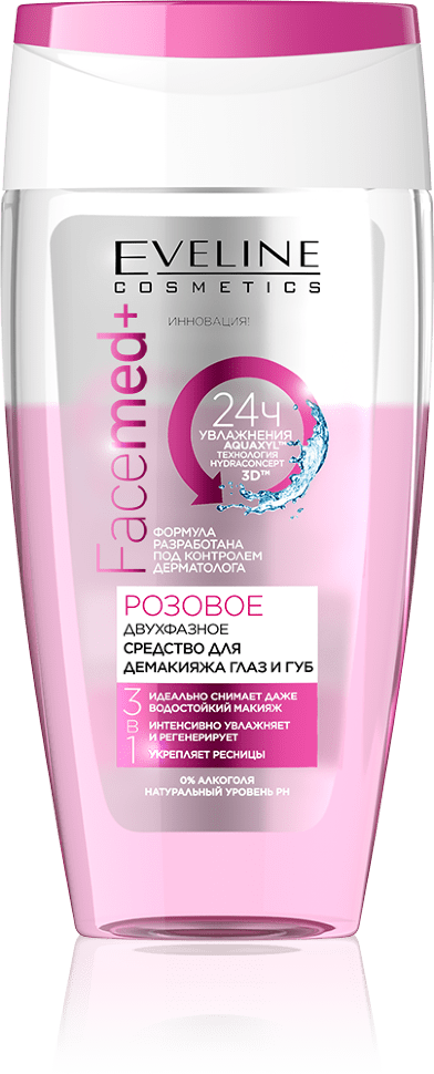 Жидкость для снятия макияжа с глаз и губ Facemed+ Eye & Lip Make-Up Remover Rose Oil 3 в 1 Eveline, 150 мл фото 1 &mdash; TD-EX.RU